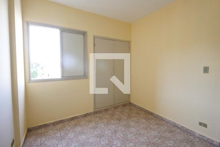 Apartamento à venda com 72m², 2 quartos e 1 vaga Apartamento à venda com 72m², 2 quartos e 1 vagaQuarto 2