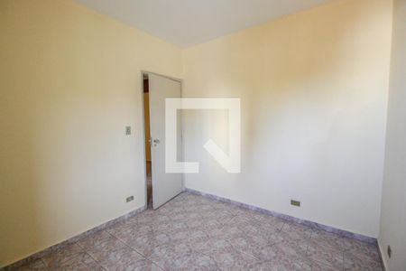 Apartamento à venda com 72m², 2 quartos e 1 vaga Apartamento à venda com 72m², 2 quartos e 1 vagaQuarto 2