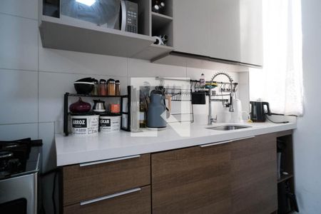 Apartamento à venda com 90m², 2 quartos e sem vagaCozinha