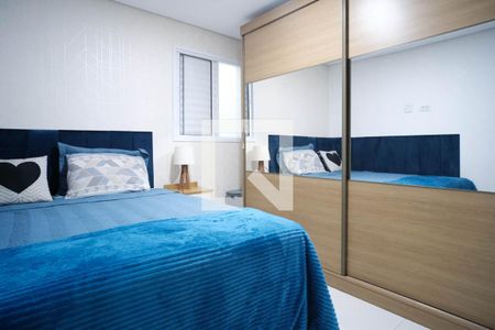 Apartamento à venda com 90m², 2 quartos e sem vagaQuarto