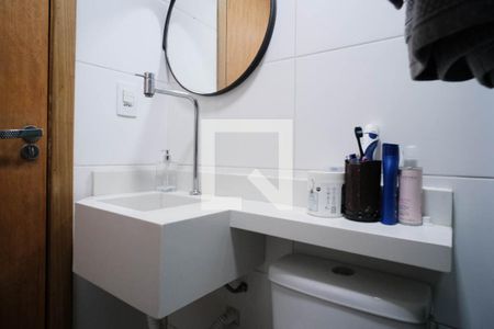 Apartamento à venda com 90m², 2 quartos e sem vagaBanheiro