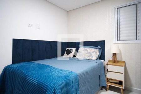 Apartamento à venda com 90m², 2 quartos e sem vagaQuarto