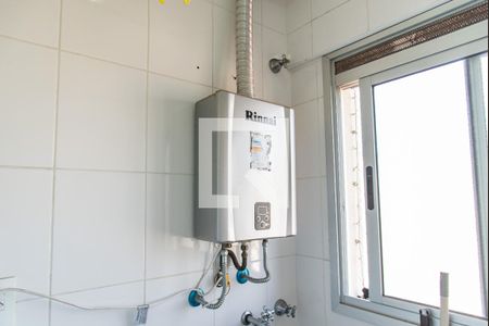 Apartamento à venda com 53m², 2 quartos e 1 vaga Apartamento à venda com 53m², 2 quartos e 1 vagaAquecedor