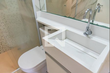 Apartamento à venda com 53m², 2 quartos e 1 vaga Apartamento à venda com 53m², 2 quartos e 1 vagaPia