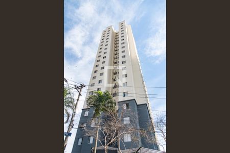 Apartamento à venda com 53m², 2 quartos e 1 vaga Apartamento à venda com 53m², 2 quartos e 1 vagaFachada