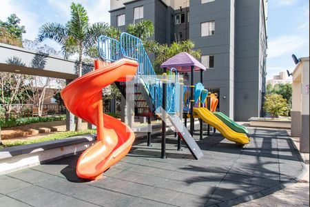 Apartamento à venda com 53m², 2 quartos e 1 vaga Apartamento à venda com 53m², 2 quartos e 1 vagaPlayground