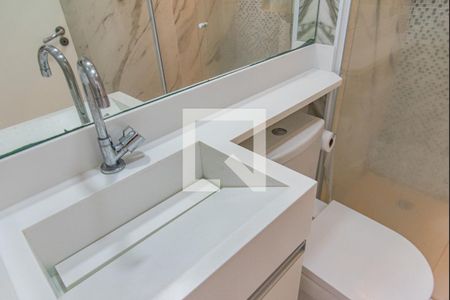 Apartamento à venda com 53m², 2 quartos e 1 vaga Apartamento à venda com 53m², 2 quartos e 1 vagaPia