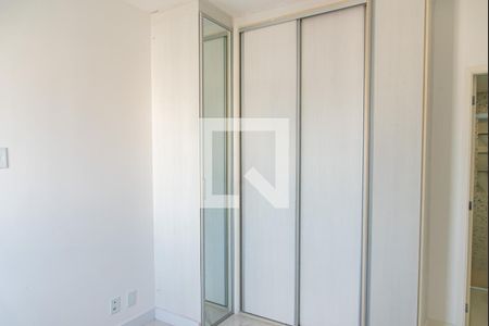 Apartamento à venda com 53m², 2 quartos e 1 vaga Apartamento à venda com 53m², 2 quartos e 1 vagaSuíte
