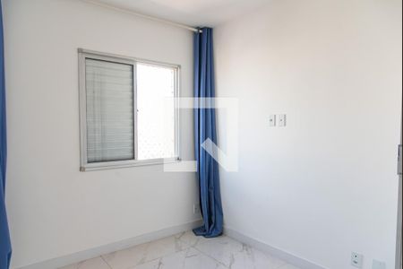 Apartamento à venda com 53m², 2 quartos e 1 vaga Apartamento à venda com 53m², 2 quartos e 1 vagaSuíte