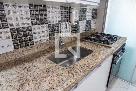 Apartamento à venda com 53m², 2 quartos e 1 vaga Apartamento à venda com 53m², 2 quartos e 1 vagaCozinha