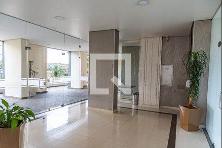 Apartamento à venda com 53m², 2 quartos e 1 vaga Apartamento à venda com 53m², 2 quartos e 1 vagaHall de entrada