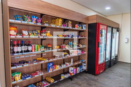 Apartamento à venda com 53m², 2 quartos e 1 vaga Apartamento à venda com 53m², 2 quartos e 1 vagaMercadinho