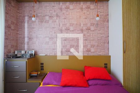 Quarto de apartamento para alugar com 1 quarto, 46m² em Higienópolis, Porto Alegre