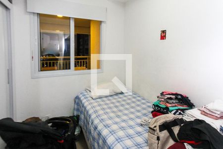 Apartamento à venda com 65m², 2 quartos e 1 vagaQuarto