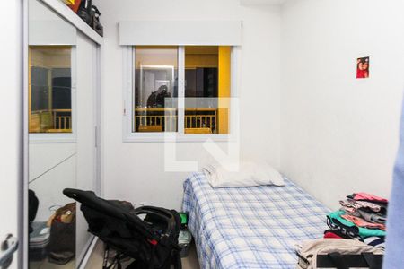 Apartamento à venda com 65m², 2 quartos e 1 vagaQuarto