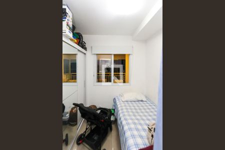 Apartamento à venda com 65m², 2 quartos e 1 vagaQuarto