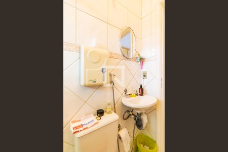 Casa à venda com 80m², 2 quartos e sem vaga Casa à venda com 80m², 2 quartos e sem vagaBanheiro Social