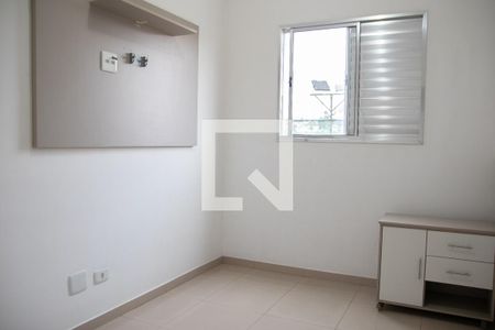 Apartamento para alugar com 73m², 3 quartos e 2 vagas Apartamento para alugar com 73m², 3 quartos e 2 vagasQuarto 3