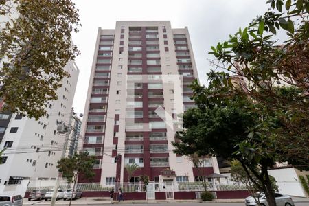 Apartamento para alugar com 75m², 2 quartos e 2 vagas Apartamento para alugar com 75m², 2 quartos e 2 vagasFachada