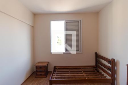 Apartamento à venda com 92m², 3 quartos e 1 vagaQuarto 02