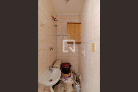 Apartamento à venda com 92m², 3 quartos e 1 vagaBanheiro de Serviço