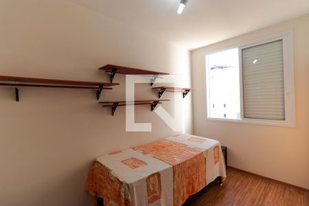Apartamento à venda com 92m², 3 quartos e 1 vagaQuarto 03