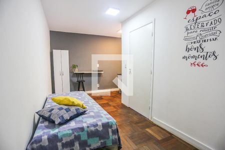 Quarto/Sala de apartamento para alugar com 1 quarto, 18m² em Butantã, São Paulo