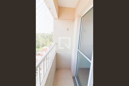 Apartamento para alugar com 47m², 2 quartos e 1 vaga Apartamento para alugar com 47m², 2 quartos e 1 vagaVaranda