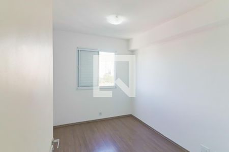 Apartamento para alugar com 47m², 2 quartos e 1 vaga Apartamento para alugar com 47m², 2 quartos e 1 vagaQuarto 1