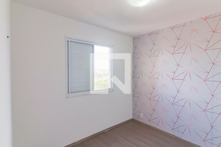 Apartamento para alugar com 47m², 2 quartos e 1 vaga Apartamento para alugar com 47m², 2 quartos e 1 vagaQuarto 2
