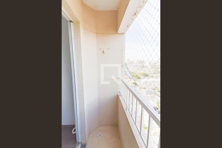 Apartamento para alugar com 47m², 2 quartos e 1 vaga Apartamento para alugar com 47m², 2 quartos e 1 vagaVaranda