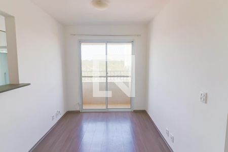 Apartamento para alugar com 47m², 2 quartos e 1 vaga Apartamento para alugar com 47m², 2 quartos e 1 vagaSala