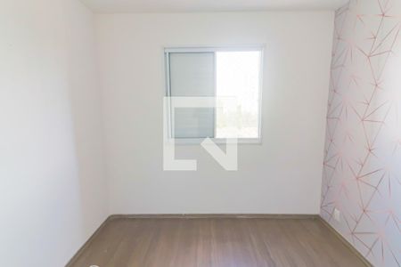 Apartamento para alugar com 47m², 2 quartos e 1 vaga Apartamento para alugar com 47m², 2 quartos e 1 vagaQuarto 2