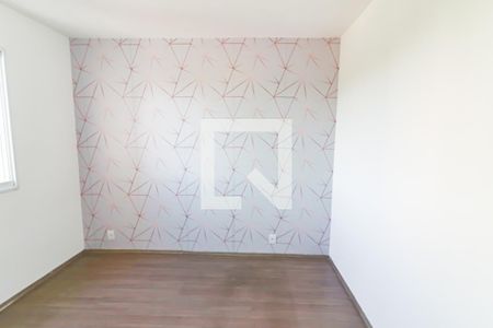 Apartamento para alugar com 47m², 2 quartos e 1 vaga Apartamento para alugar com 47m², 2 quartos e 1 vagaQuarto 2