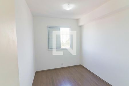 Apartamento para alugar com 47m², 2 quartos e 1 vaga Apartamento para alugar com 47m², 2 quartos e 1 vagaQuarto 1