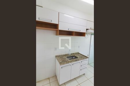 Apartamento para alugar com 47m², 2 quartos e 1 vaga Apartamento para alugar com 47m², 2 quartos e 1 vagaCozinha / Lavanderia