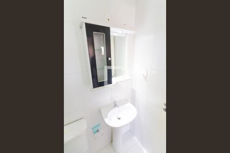 Apartamento para alugar com 47m², 2 quartos e 1 vaga Apartamento para alugar com 47m², 2 quartos e 1 vagaBanheiro