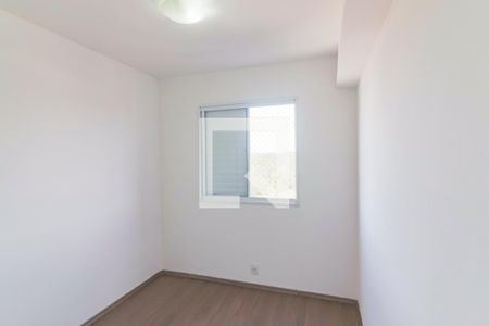 Apartamento para alugar com 47m², 2 quartos e 1 vaga Apartamento para alugar com 47m², 2 quartos e 1 vagaQuarto 1