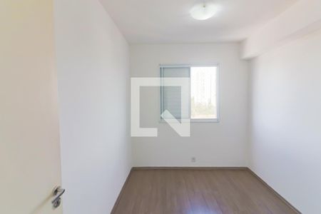 Apartamento para alugar com 47m², 2 quartos e 1 vaga Apartamento para alugar com 47m², 2 quartos e 1 vagaQuarto 1