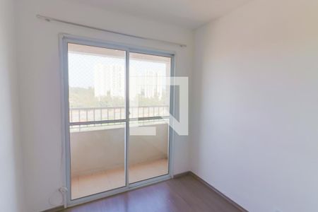 Apartamento para alugar com 47m², 2 quartos e 1 vaga Apartamento para alugar com 47m², 2 quartos e 1 vagaSala