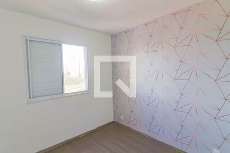 Apartamento para alugar com 47m², 2 quartos e 1 vaga Apartamento para alugar com 47m², 2 quartos e 1 vagaQuarto 2