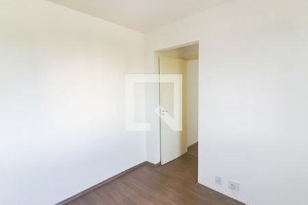 Apartamento para alugar com 47m², 2 quartos e 1 vaga Apartamento para alugar com 47m², 2 quartos e 1 vagaQuarto 2