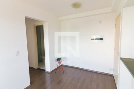 Apartamento para alugar com 47m², 2 quartos e 1 vaga Apartamento para alugar com 47m², 2 quartos e 1 vagaSala