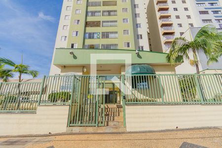 Apartamento para alugar com 70m², 3 quartos e 1 vagaFachada do Condomínio