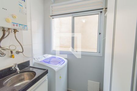 Apartamento à venda com 56m², 2 quartos e 1 vagaÁrea de Serviço