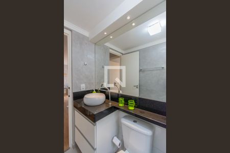 Apartamento à venda com 56m², 2 quartos e 1 vagaBanheiro