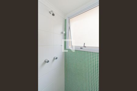 Apartamento à venda com 56m², 2 quartos e 1 vagaBanheiro