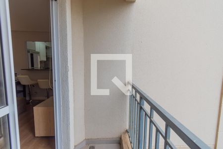 Varanda da Sala de apartamento à venda com 2 quartos, 56m² em Jardim Amazonas, Campinas