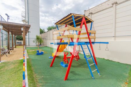 Apartamento à venda com 56m², 2 quartos e 1 vagaPlayground