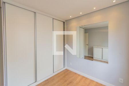 Apartamento à venda com 56m², 2 quartos e 1 vagaQuarto 2